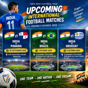 India international friendly matches